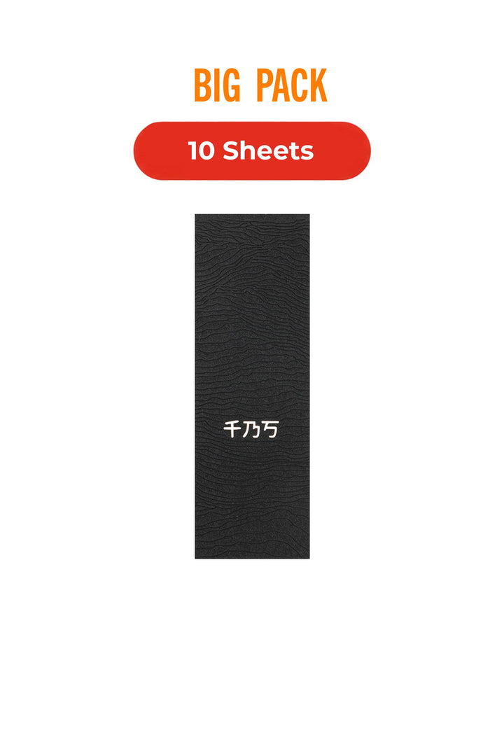 FBS Extra Suave High_Tide (Big Pack)